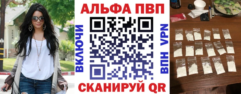 Купить наркотики сайты Спас-Деменск Марихуана  СК  Амфетамин  Мефедрон  Гашиш 