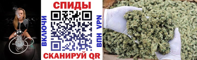 Бутират вода Спас-Деменск