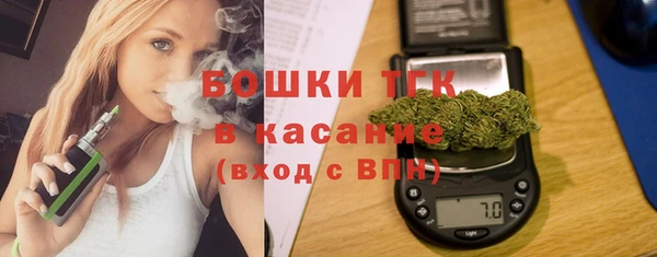 кокаин перу Армянск