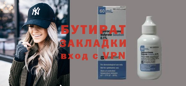 твердый Арсеньев