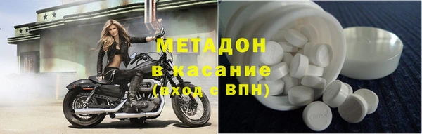 твердый Арсеньев