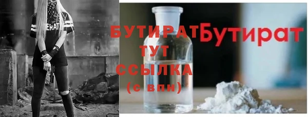 твердый Арсеньев