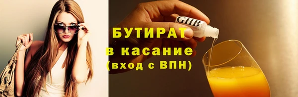 твердый Арсеньев