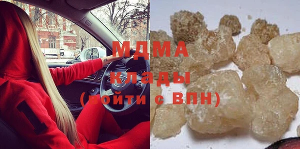 твердый Арсеньев