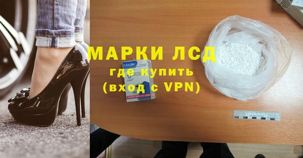 МДПВ Алексин
