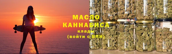 кокаин перу Армянск