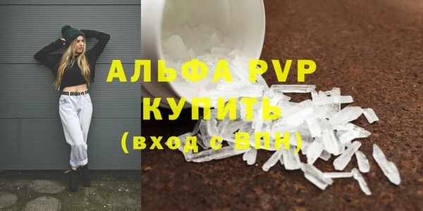 кокаин перу Армянск