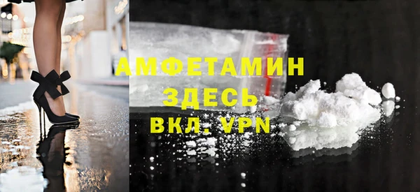 кокаин перу Армянск
