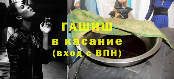 кокаин перу Армянск