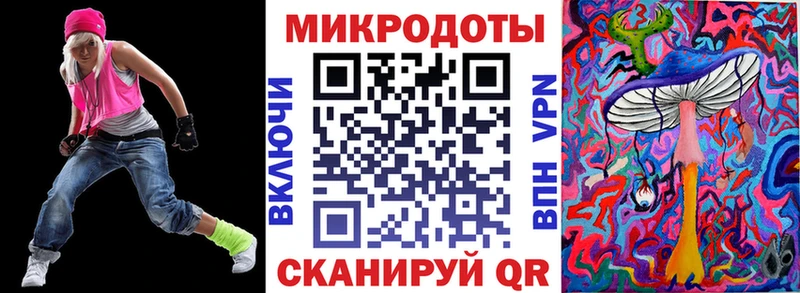 shop Telegram гидра ТОР Спас-Деменск Галлюциногенные грибы Cubensis
