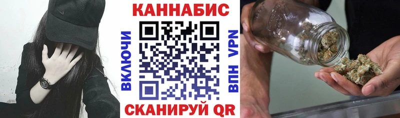 Шишки марихуана Amnesia Спас-Деменск